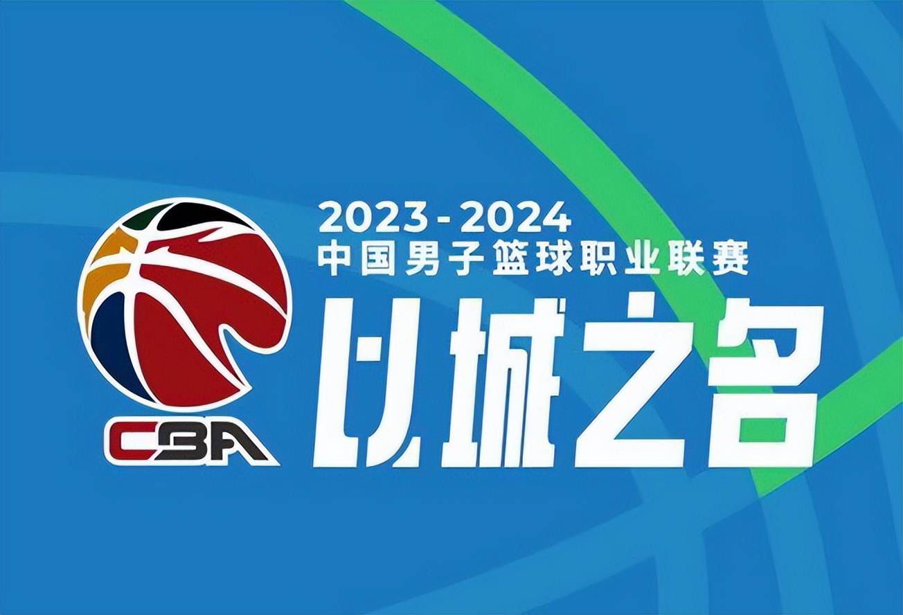 不过国米还需要与布鲁日达成协议，对方的要价一直都是1000万欧，但预计能够以800万欧的价格达成协议。